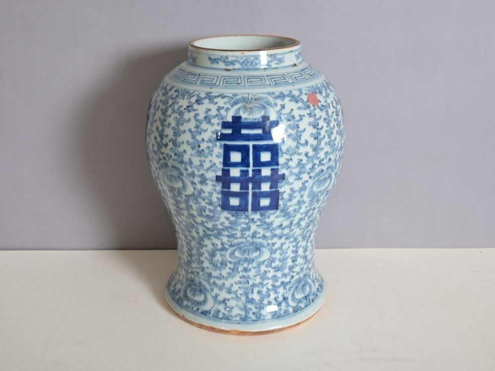 Grosse Vase, China, um/nach 1900 4