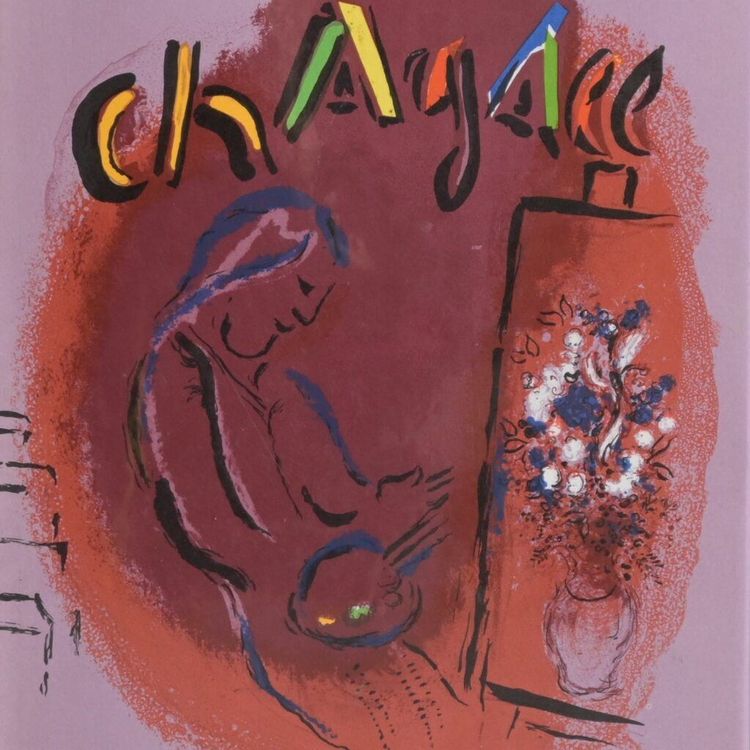 Marc Chagall - Lithographe II 1