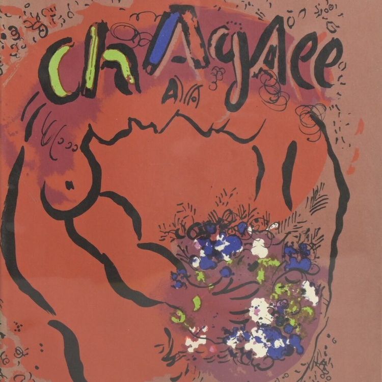 Marc Chagall - Lithographe 1